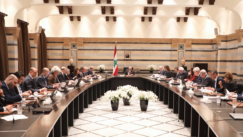 مجلس الوزراء يبحث مشروع القانون المتعلّق بمعالجة أوضاع المصارف في لبنان&nbsp;