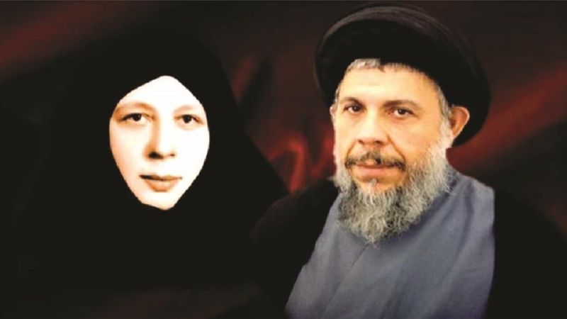 في 9 نيسان .. العراق يستذكر الشهيد الصدر وسقوط نظام صدام