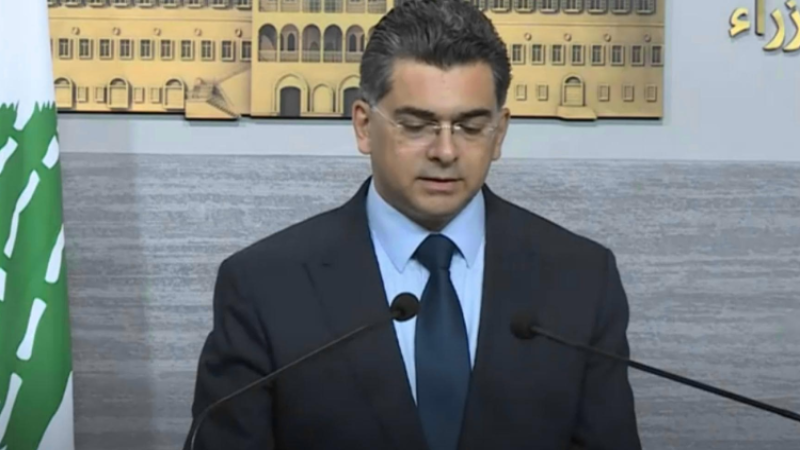 مرقص عقب جلسة الحكومة: أدخلنا بعض التعديلات على مشروع قانون إصلاح المصارف