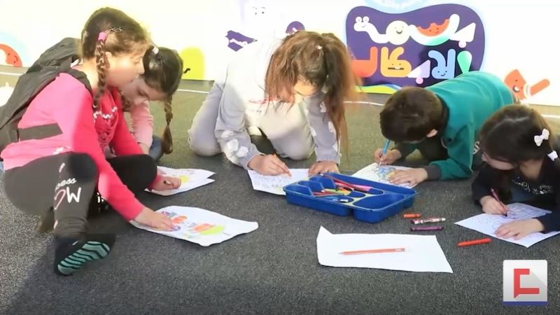 "بسمة الأبطال" .. برنامج ترفيهي تربوي للأطفال لتخفيف آثار العدوان النفسية