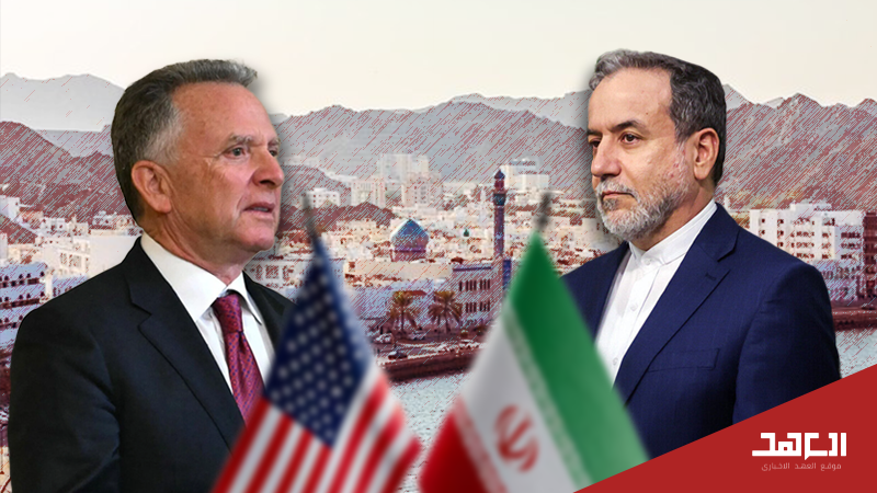 مفاوضات مسقط: حظوظها وضوابط الإمام الخامنئي لها