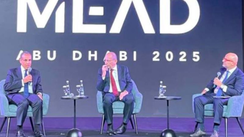 مؤتمر MEAD.. مخاوف "إسرائيلية" من القرارات الأحادية لأميركا في المفاوضات مع إيران