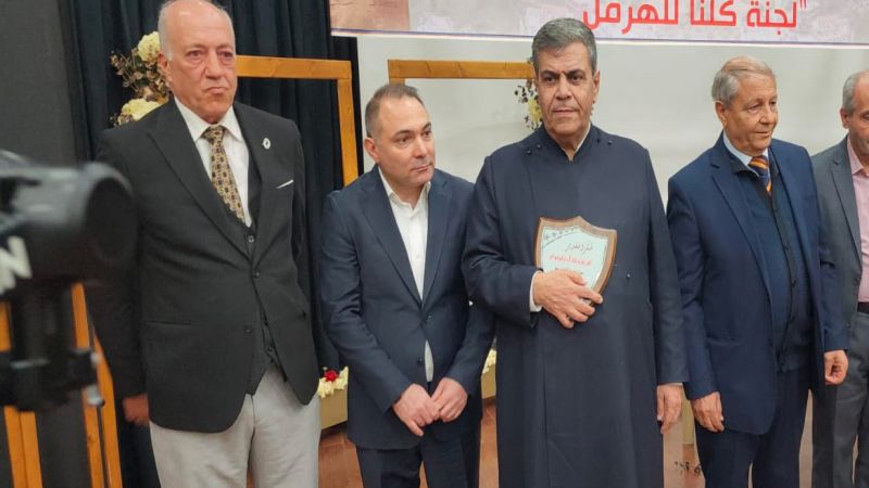 لجنة "كلنا للهرمل" تُكرّم أهالي بلدات في البقاع الشمالي لاستضافتهم نازحين في الحرب الأخيرة