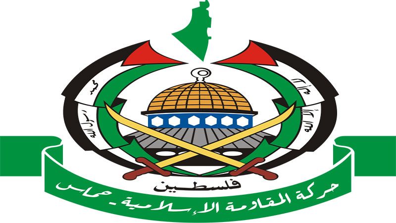 حماس: عملية الدهس اليوم دلالة على استمرارية المقاومة على الرغم من بطش الاحتلال