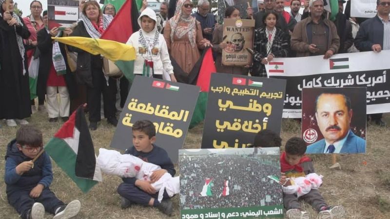 أمام السفارة الأميركية في تونس.. صرخة غضب شعبية ضد العدوان الأميركي الصهيوني