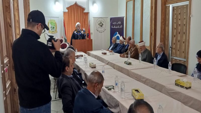 لقاء تضامني في بيروت رفضًا للتطبيع ونصرةً لغزة.. الشيخ غبريس: لن نسلّم السلاح وجاهزون لاستراتيجية دفاعية&nbsp;