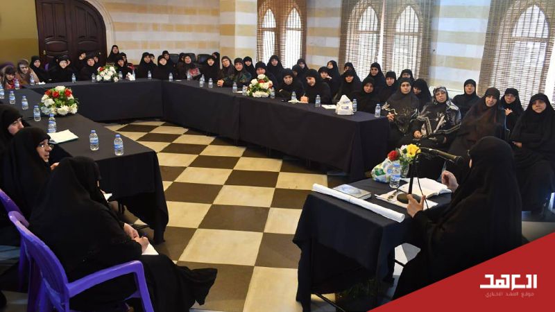 الهيئات النسائية في حزب الله تصون بيئة المقاومة: ورش تأهيلية وسياسية