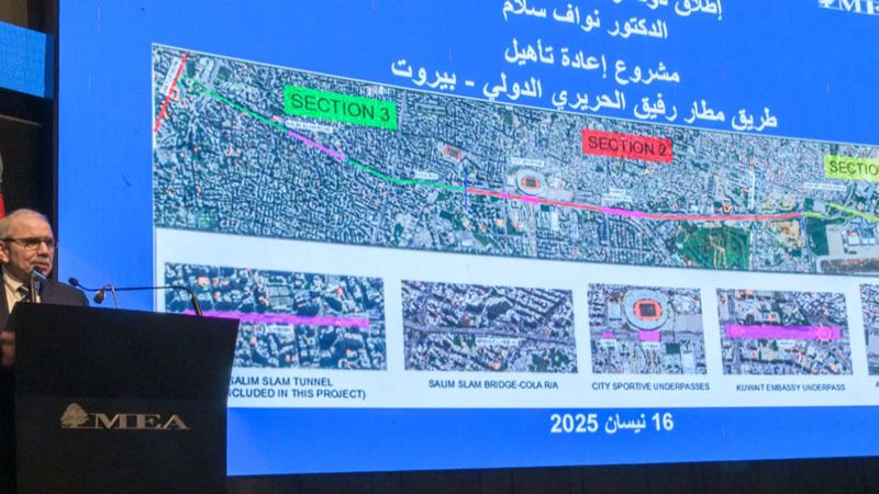 وزير الأشغال يطلق ورشة تأهيل طريق المطار: المشروع سيُنجز خلال شهريْن أو ثلاثة