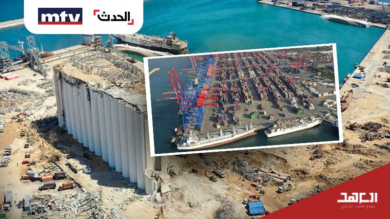 التفاحة تُقسم إلى قسمين في مرفأ بيروت.. فكيف تُهرّب الأسلحة؟