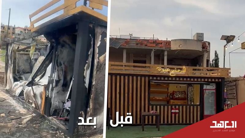 رؤساء بلديات الجنوب: غياب الدولة يفاقم المعاناة والمقاومة تظل الأمل الوحيد