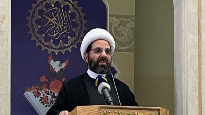 الشيخ دعموش: الحديث عن نزع سلاح المقاومة في هذا التوقيت يتعارض مع مصلحة لبنان