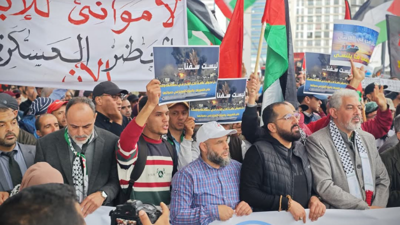 المغاربة ينتفضون من أجل غزة ويرفضون التطبيع