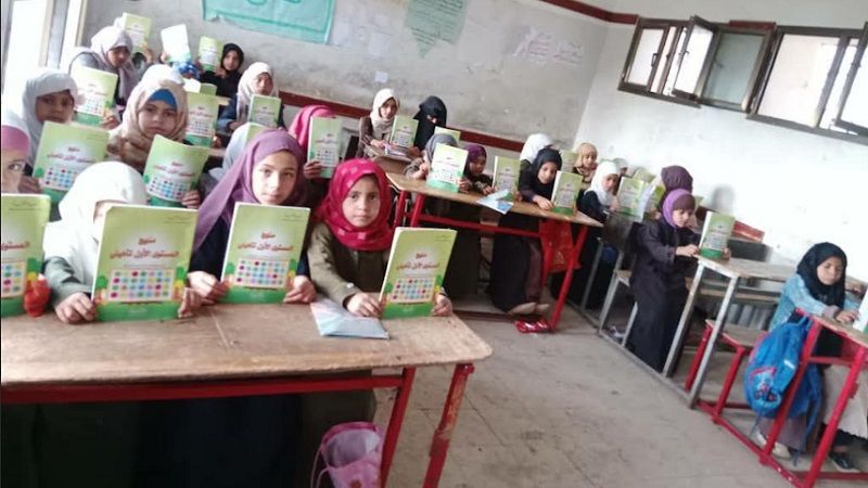 اليمن دشّن صيف العلم والجهاد.. سلاح قرآني بوجه الطغاة