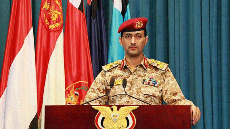 القوات المسلحة اليمنية تضرب أهدافًا حيوية معادية في &quot;حيفا&quot; و&quot;يافا&quot;