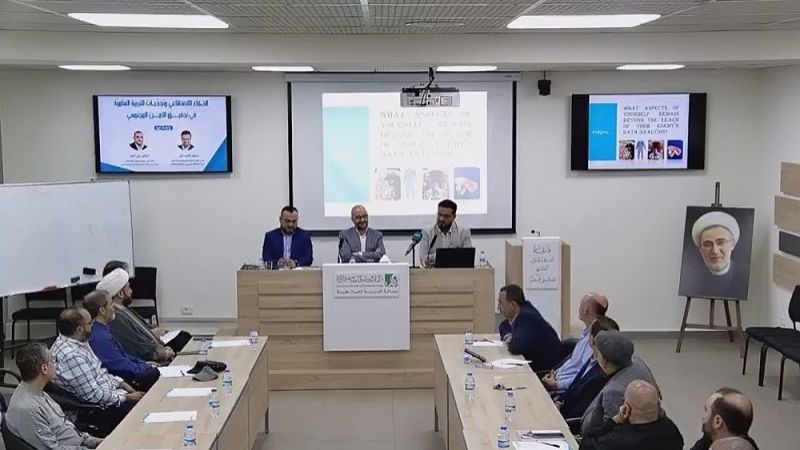 ساحة جديدة في معركة المقاومة.. كيف نوظّف الذكاء الاصطناعي في تحقيق الأمن المجتمعي؟