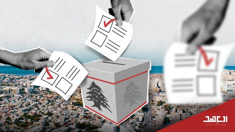 بالأرقام.. مخاتير لبنان حسب الأقضية
