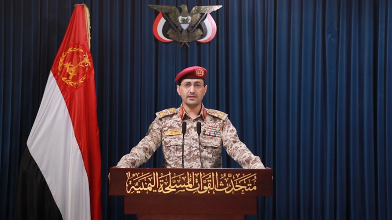 فيديو| القوات المسلحة اليمنية تستهدف قاعدة &quot;نيفاتيم&quot; الجوية بصاروخ &quot;فلسطين 2&quot;