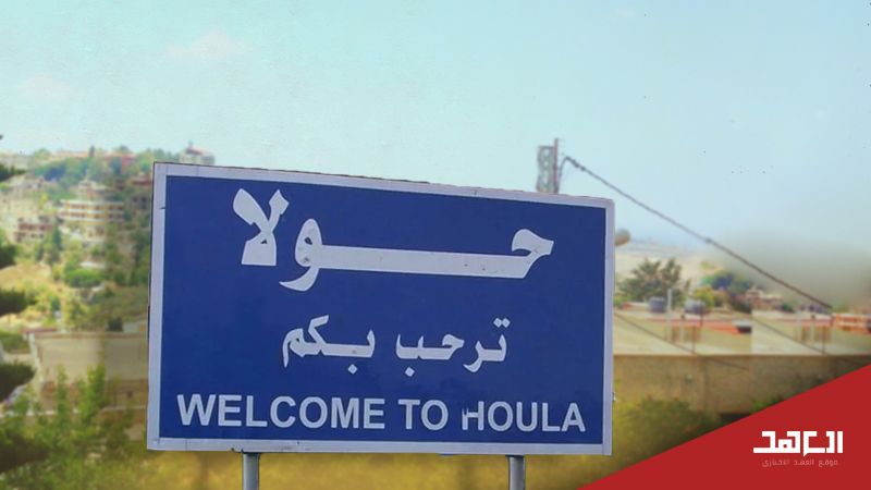 أهالي حولا يعودون لبيوتهم المثقلة بالحروب: متمسكون بالمقاومة والسلاح خط أحمر