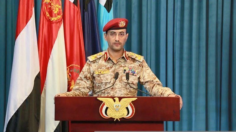 القوات المسلحة اليمنية تنفّذ عملية ناجحة ضد قاعدة &quot;نيفاتيم&quot; الجوية في فلسطين المحتلة