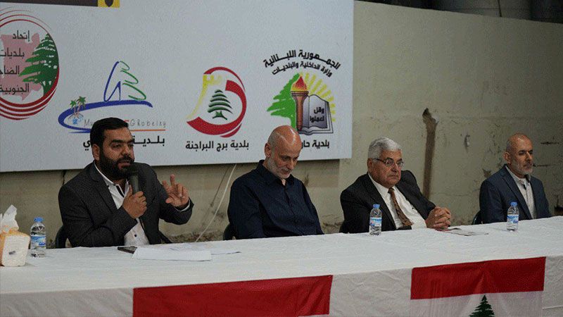 لقاء انتخابي خاص بالناخبين في نطاق بلديات الغبيري وحارة حريك وبرج البراجنة