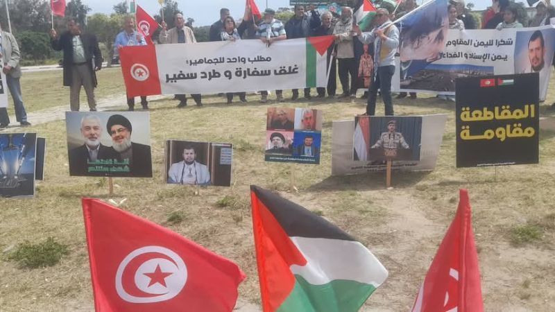 منظمات ونشطاء تونسيون يطالبون بطرد السفير الأميركي وإقفال السفارة&nbsp;