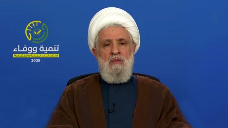 الكلمة الكاملة للشيخ نعيم قاسم حول أولويات نهضة لبنان والانتخابات البلدية 28/04/2025