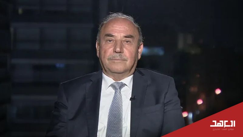 اللواء شحيتلي لـ العهد":  اللجنة الخماسية "غير عادلة" وتساعد "إسرائيل" على إكمال "مهمتها" في لبنان