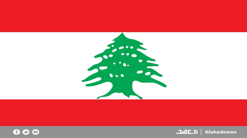 لبنان| رابطة معلمي التعليم الأساسي: نبارك للعمّال بعيدهم ونشدّ على أيديهم ونؤيد مطلبهم بالعيش الكريم لبنان| رابطة معلمي التعليم الأساسي: نبارك للعمّال بعيدهم ونشدّ على أيديهم ونؤيد مطلبهم بالعيش الكريم