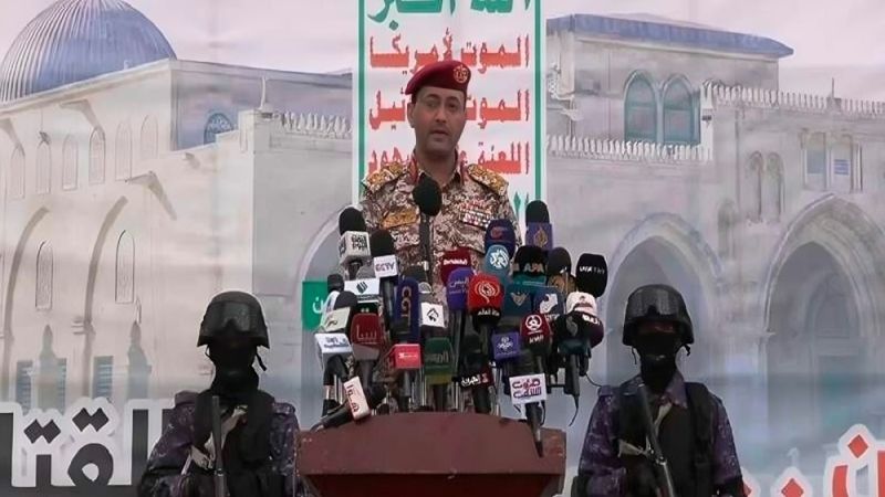 فيديو| القوات المسلحة اليمنية تنفّذ عملية نوعية ضد هدف حيوي صهيوني في حيفا&nbsp;