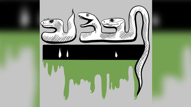 «الجديد» تُطلق رصاصة الرحمة على الإعلام اللبناني