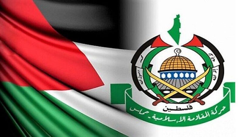 حماس: نُوجّه نداءنا لكل مكوّنات أمتنا العربية والإسلامية للعمل على حشد الطاقات وتوحيد الصفوف للتصدّي للعدوان ومخططات الاحتلال وجرائمه حماس: نُوجّه نداءنا لكل مكوّنات أمتنا العربية والإسلامية للعمل على حشد الطاقات وتوحيد الصفوف للتصدّي للعدوان ومخططات الاحتلال وجرائمه