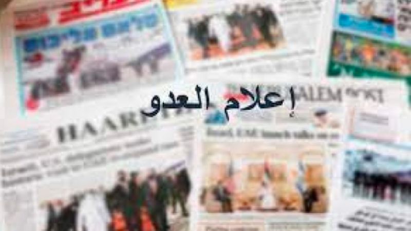 إعلام العدو: شركة "يونايتد إيرلاينز" الأميركية ألغت جميع الرحلات من نيويورك إلى مطار "بن غوريون" حتى 19 أيار إعلام العدو: شركة "يونايتد إيرلاينز" الأميركية ألغت جميع الرحلات من نيويورك إلى مطار "بن غوريون" حتى 19 أيار