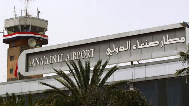 الوزارات اليمنية تدين استهداف البنية التحتية: جرائم دولية لا تسقط بالتقادم