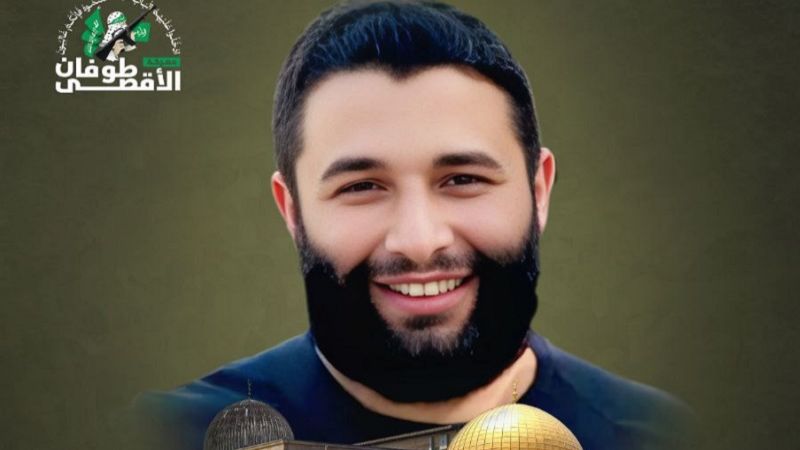 كتائب القسام تزف الشهيد خالد الأحمد الذي استشهد إثر عملية اغتيال نفّذتها طائرات العدو على مدينة صيدا كتائب القسام تزف الشهيد خالد الأحمد الذي استشهد إثر عملية اغتيال نفّذتها طائرات العدو على مدينة صيدا