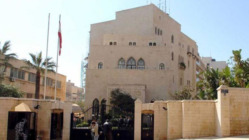 هيئة مكتب مجلس النواب تدين التمادي &quot;الإسرائيلي&quot; في العدوان وتدعو الحكومة الى التحرك سريعًا &nbsp;