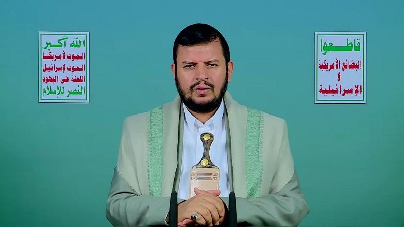 اليمن| السيد الحوثي:من المؤسف جدا أن تكون جريمة القرن في غزة في عمق البلاد الإسلامية وتجاه جزء من هذه الأمة وبمرأى ومسمع من كل العالم اليمن| السيد الحوثي:من المؤسف جدا أن تكون جريمة القرن في غزة في عمق البلاد الإسلامية وتجاه جزء من هذه الأمة وبمرأى ومسمع من كل العالم