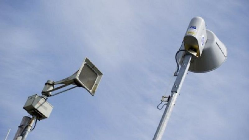 إعلام العدو: صفارات الإنذار دوّت في غلاف غزة بعد تشخيص خاطئ إعلام العدو: صفارات الإنذار دوّت في غلاف غزة بعد تشخيص خاطئ