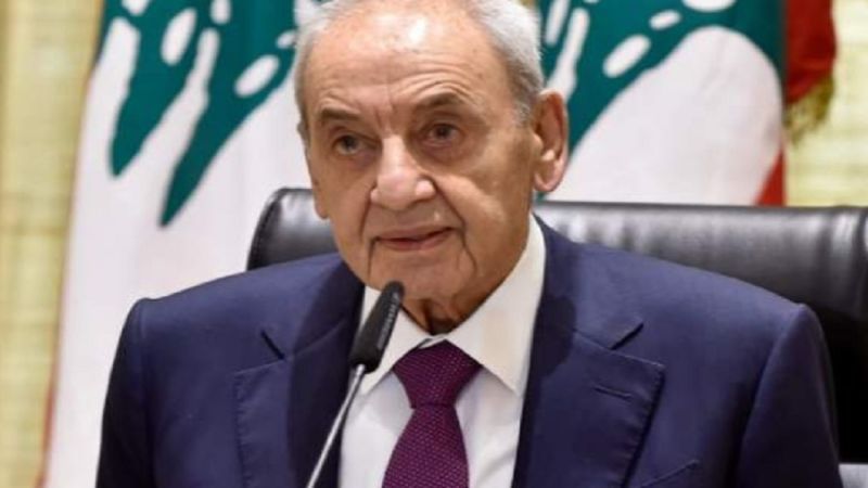 لبنان| الرئيس بري يبرق مهنئًا لبابا الفاتيكان الجديد: نتمنى لكم السداد في ترسيخ قيم العدالة وتعزيز الحوار بين الأديان لبنان| الرئيس بري يبرق مهنئًا لبابا الفاتيكان الجديد: نتمنى لكم السداد في ترسيخ قيم العدالة وتعزيز الحوار بين الأديان