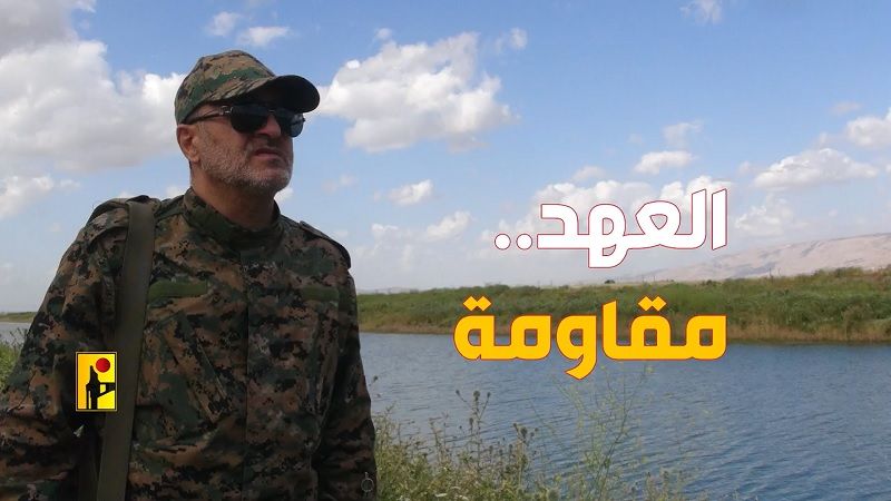 فيديو| ذو الفقار.. السيف البتّار