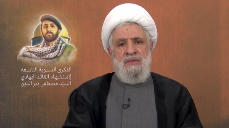 كلمة الأمين العام لحزب الله سماحة الشيخ نعيم قاسم بمناسبة الذكرى السنوية ‏التاسعة لاستشهاد القائد الجهادي السيد مصطفى بدر الدين 12 - 05 - 2025