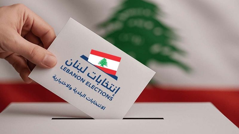 11 بلدية في قضاء بعلبك تفوز بالتزكية