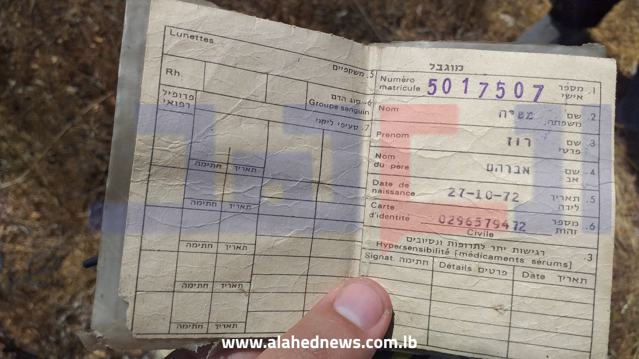 وادي مريمين.. هكذا أسقطت المقاومة الـ"يسعور"